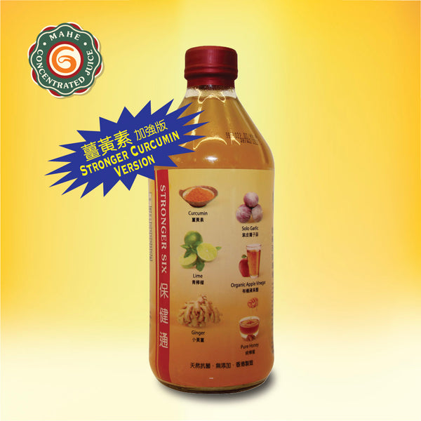 保健通 - 樽裝473毫升